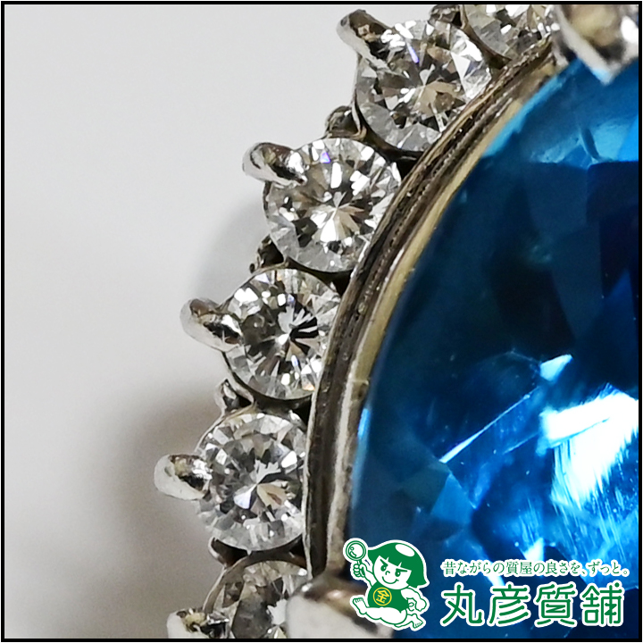 指輪　Pt900　ブルートパーズ11.2ct　ダイヤモンド1.0ct　13-6